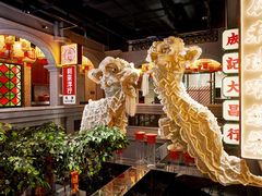 -大鸽饭(岗顶店)