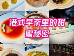 -炳胜私厨(中达旗舰店)