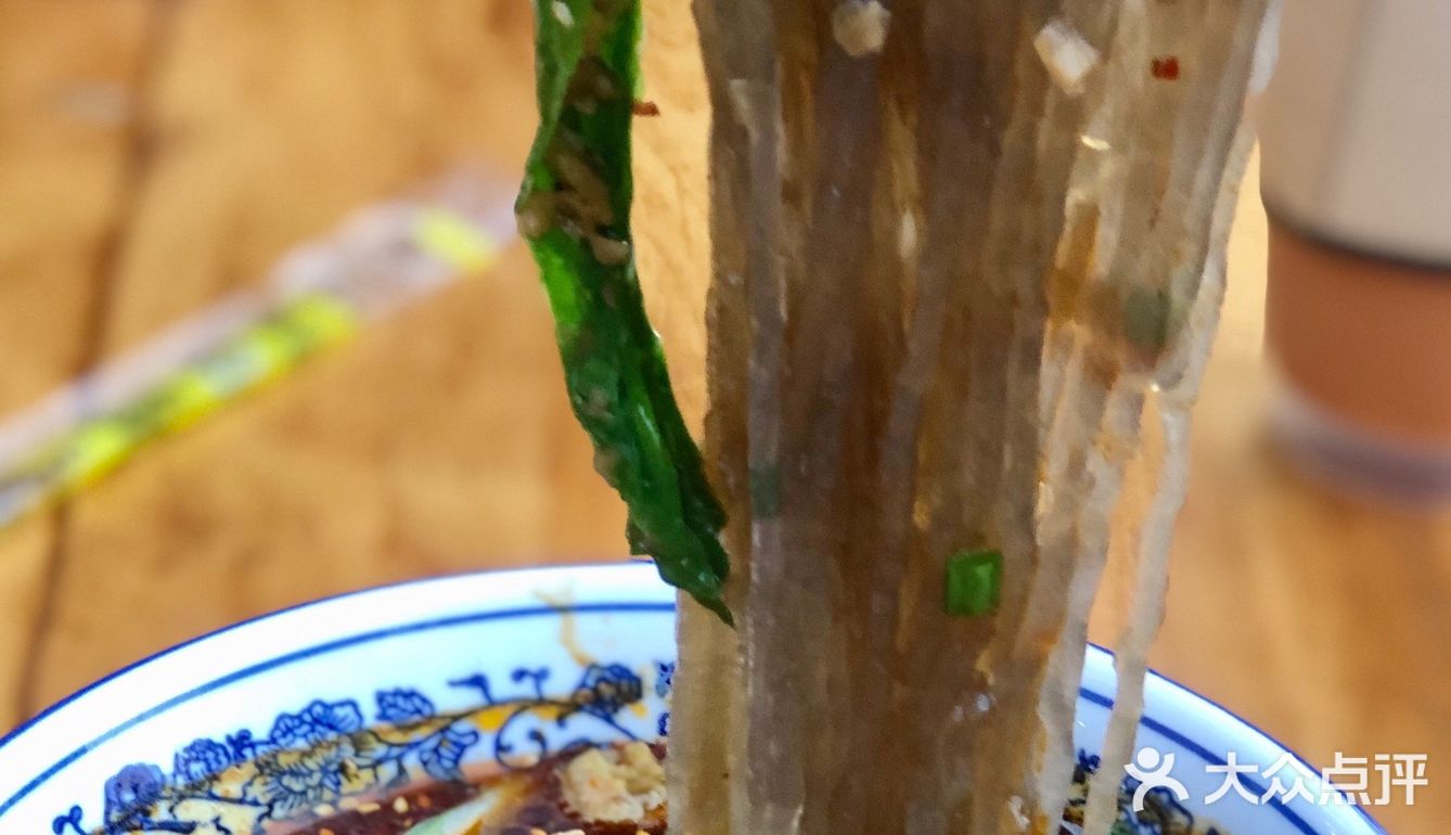 你知道这个㮟字怎么读么？