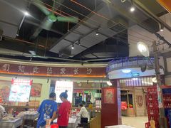 -彭耕记猪油炒小菜(吉联mall店)