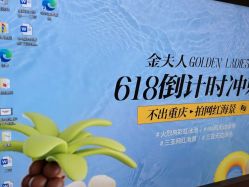 -金夫人婚纱摄影(总店)