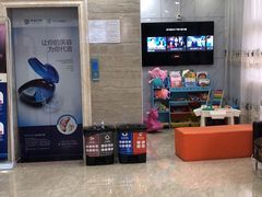 -茂菊口腔连锁(浦东南路店)