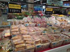 -天润发屯溪元一店(元一大观上河城店)