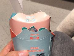 -麦当劳(禄口机场T2航站楼)