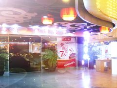 -杨记大丰收鱼庄(国贸店)