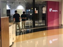 -银座mall(东直门店)