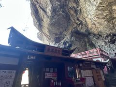 -东南悬空寺方广岩