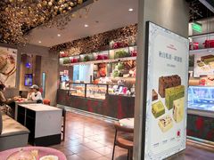 -正本原 Le Grenier a Pain(官舍店)