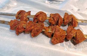 Large Chicken Gizzard