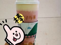 -叶子与茶(苏宁广场店)