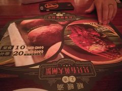 -绿茶餐厅(华联万柳店)