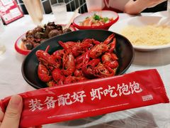 大骨浓汤香辣虾-华仔龙虾(永乐路总店)