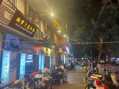 -大理.老字号渝记酸萝卜乌鱼(古城总店)