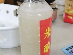 -臭鳜鱼人家·老字号徽菜