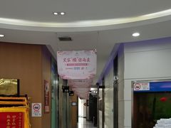 -雅悦齿科(顾村公园店)