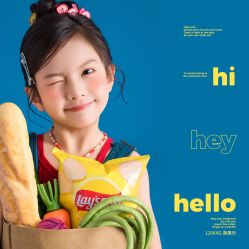 点击看大图 -倾城宝贝儿童摄影(浦东金谊店)