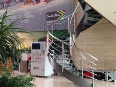 iphone_upload_pic-中青旅遨游旅行旗舰店