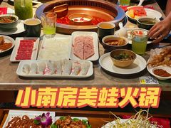 超级脆毛肚-小南房鲜美蛙火锅(北苑店)