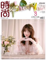 -onlygirl摄影美学馆高端定制(江滩店)
