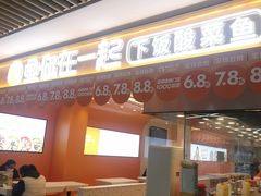 -上海西南商城-停车场(乐坊西南商城店)