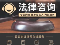 -刘进律师团队·法律咨询·刑事·债权债务