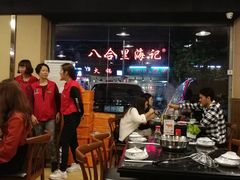 大堂-八合里牛肉火锅(八合里总店)