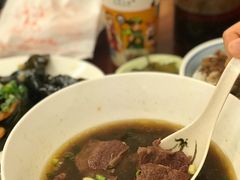 -尊品原汁牛肉面