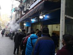 -老字号贾家肉丸糊辣汤(光明巷店)