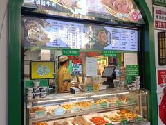 -黑窑厂糖油饼烤鸭·清真菜(旗舰店)
