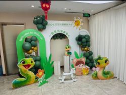 -贝安心月子中心(昌平店)