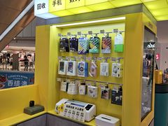 -爱回收(打浦桥日月光店)