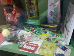 -做了不起的80后