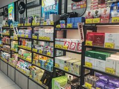 -好特卖Hotmaxx(新奥购物中心)