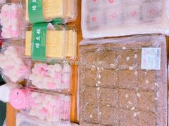 -一品方糕专卖店