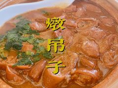 -砂锅居(西四店)