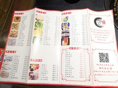 菜单-舒家大院老火锅(台江路店)