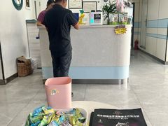 -中农国际动物医院24小时·猫科·骨科·急重症中心