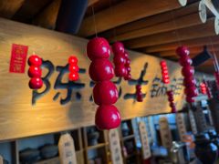 -百花人家(门城水岸店)