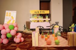 -广州富力君悦大酒店·宴会厅