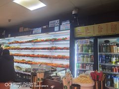 -麻辣撸·地摊麻辣の串(鲁谷店)