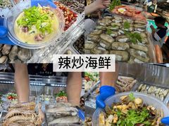 -大学城夜市