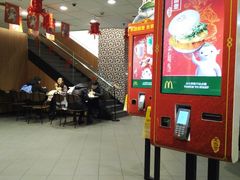 -麦当劳(百联西郊购物中心店)