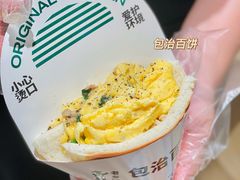 -老乡鸡(上海白玉兰广场店)