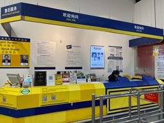 -麦德龙(京顺路商场店)