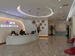 点击看大图 -贝安心月子中心(昌平店)