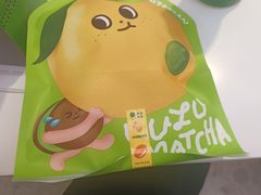 -泽田本家·铜锣烧(美罗城店)