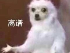 -来伊份(解放路店)