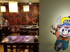 -小司的料理(新街口店)