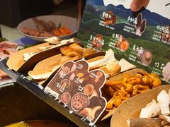 -芸山季·云南山珍菌火锅(人民广场来福士店)