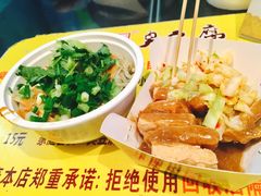 -国足臭豆腐(明瓦廊店)